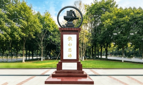 安利VC安全吃多少粒-安利vc吃法网 - 安利维C的作用,安利维C一天正确吃法