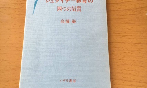 安利vc吃法网 - 安利维C的作用,安利维C一天正确吃法